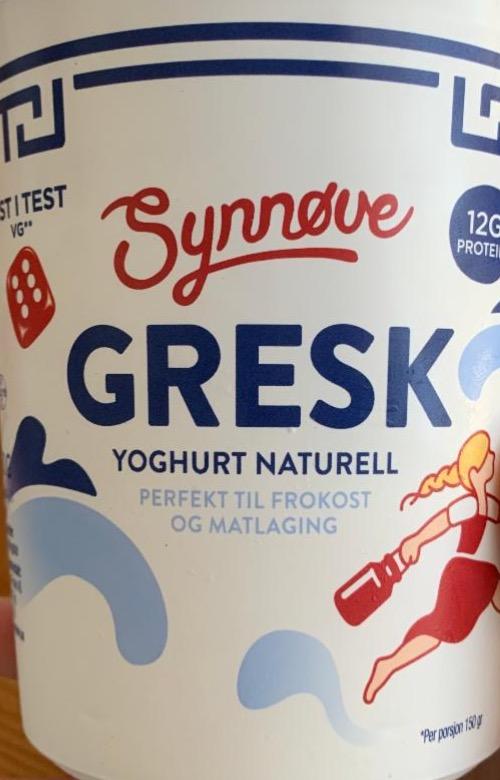 Фото - Gresk Yoghurt Naturell Synnøve