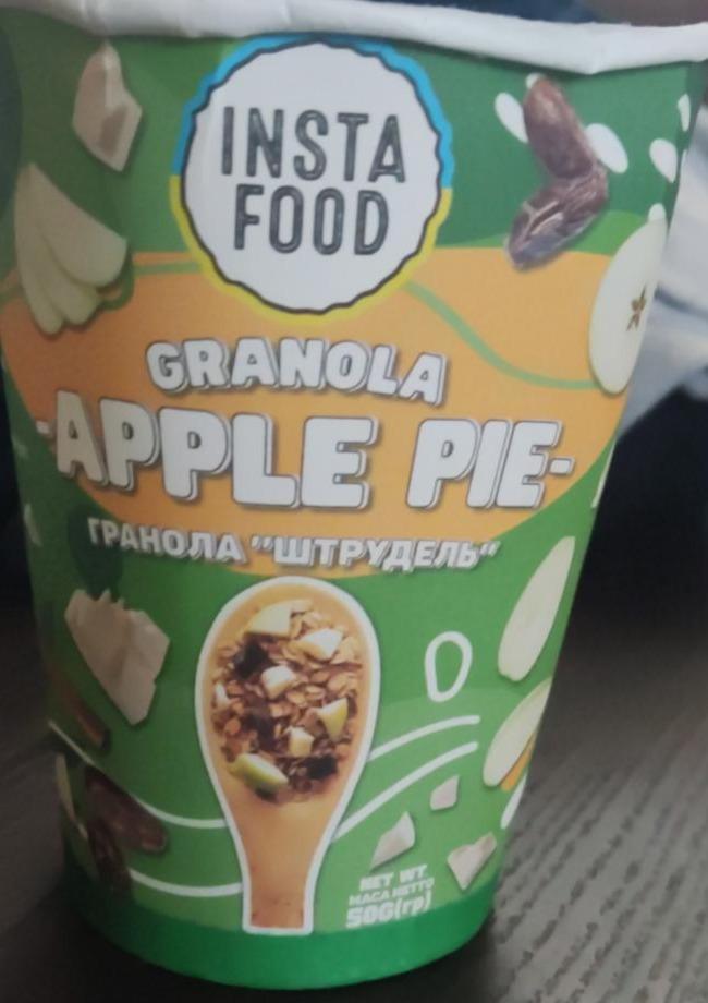 Фото - Granola Apple Pie Insta food