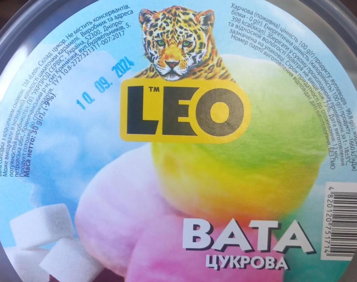 Фото - Вата цукрова Leo