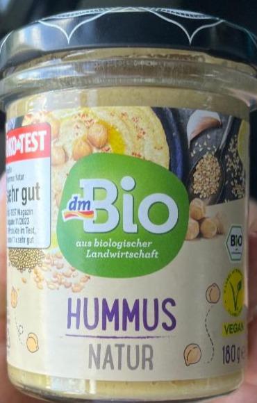 Фото - Hummus natur dmBio