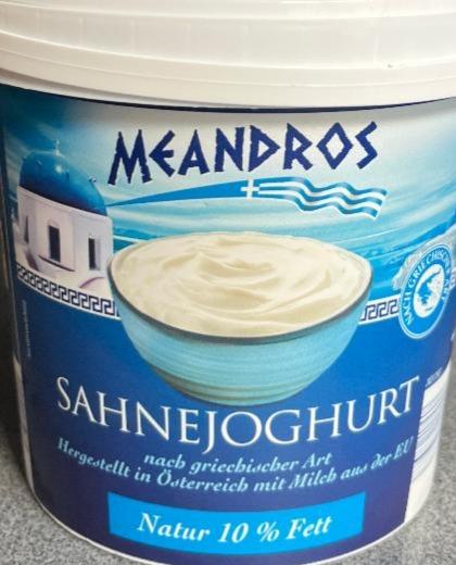 Фото - Sahne Joghurt Natur 10% Meandros