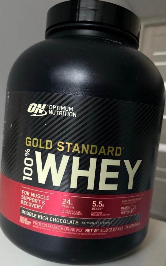 Фото - 100% gold standard whey protein double rich chocolate Optimum Nutrition