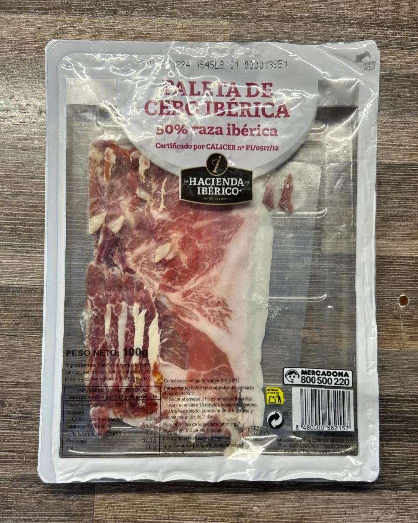 Фото - Paleta de cebo iberica aus La Hacienda del Iberico