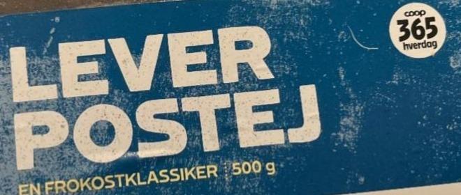 Фото - Lever postel Coop