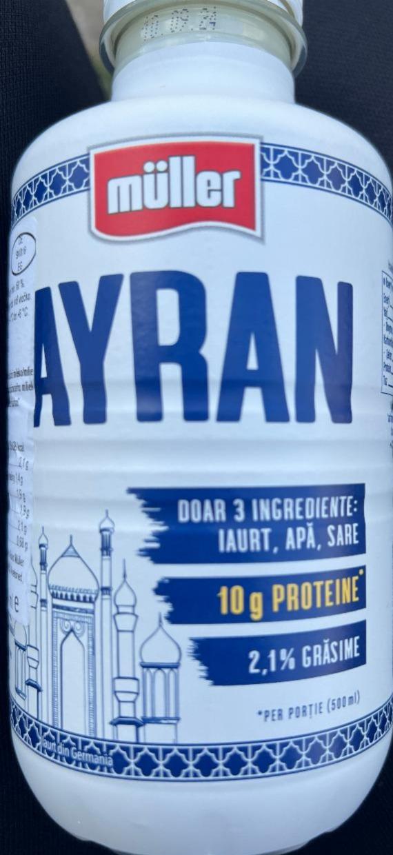 Фото - Ayran Müller