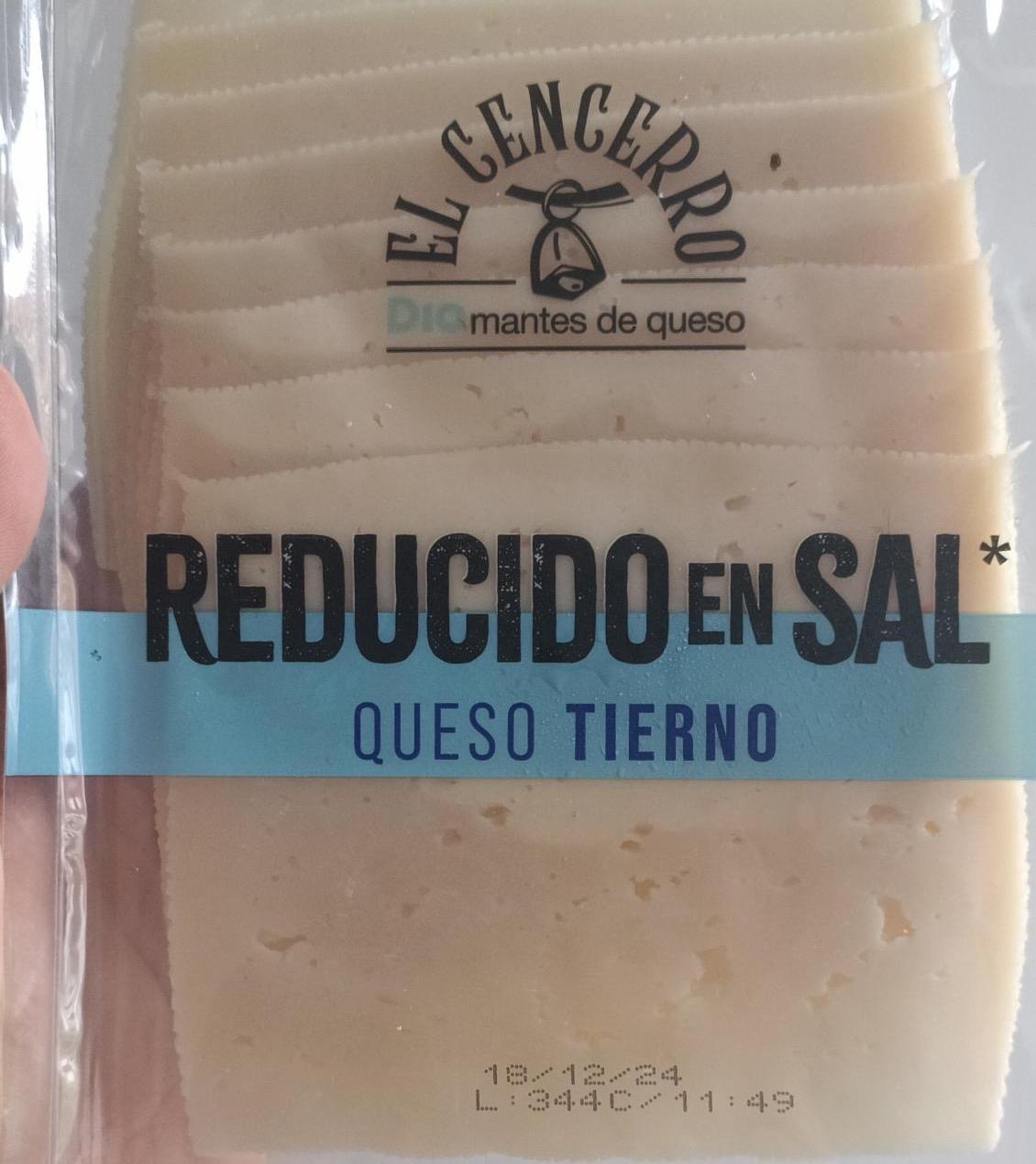 Фото - Reducido en sal queso tierno El Cencerro