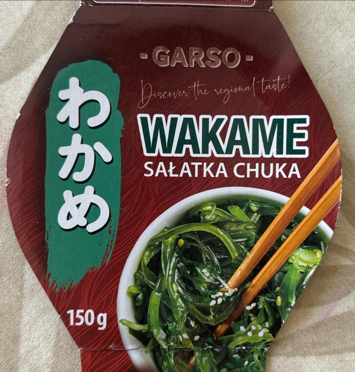 Фото - Салат Чука Wakame Garso