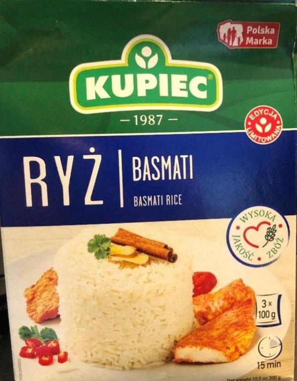 Фото - Basmati Ryz Kupiec