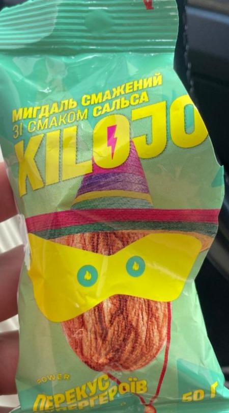 Фото - Мигдаль смажений зі смаком Сальса Kilojo