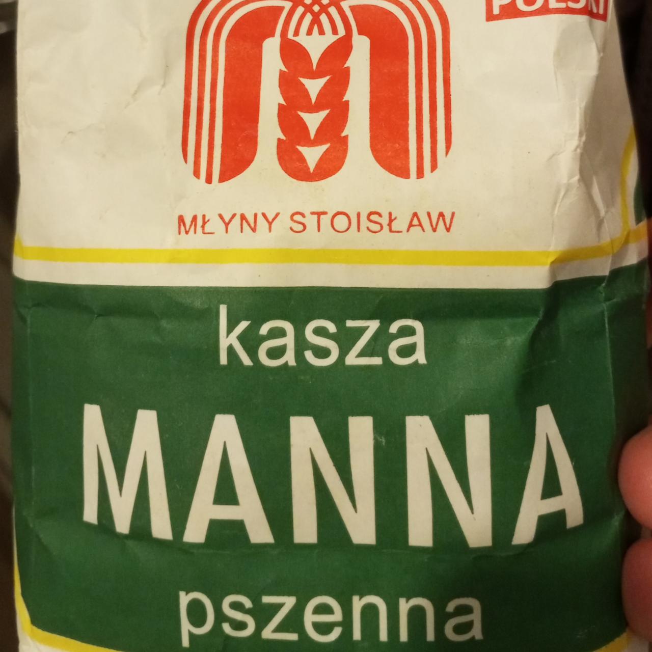 Фото - Kasza manna pszenna Mlyny Stoislaw