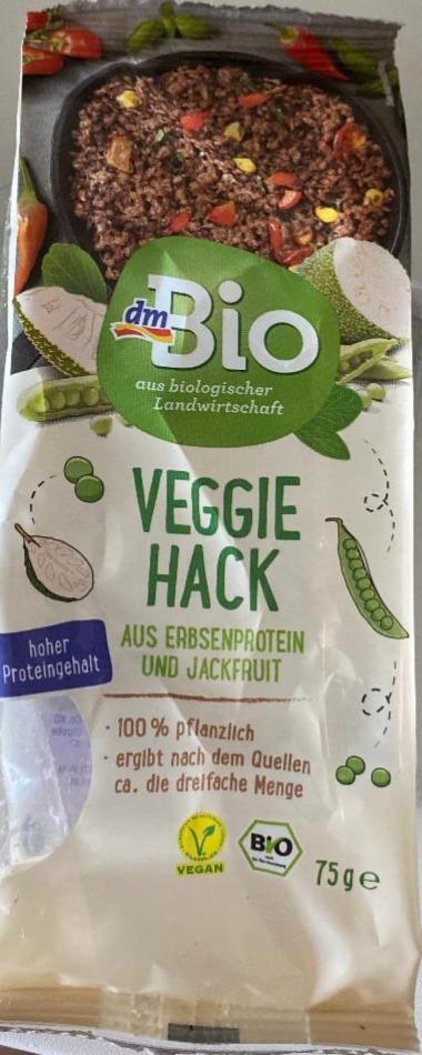 Фото - Veggie Hack Dm Bio