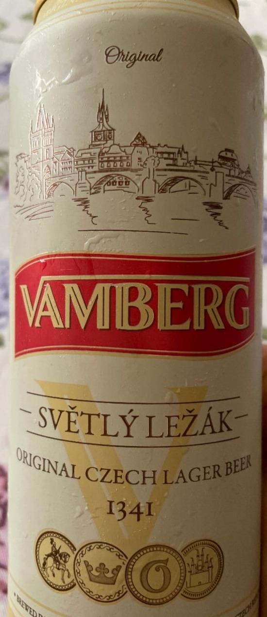 Фото - Пиво світле 5.2% фільтроване Vamberg