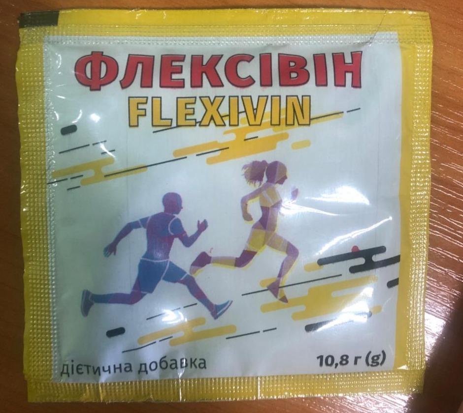 Фото - Дієnтична добавка Флексівін Flexivin