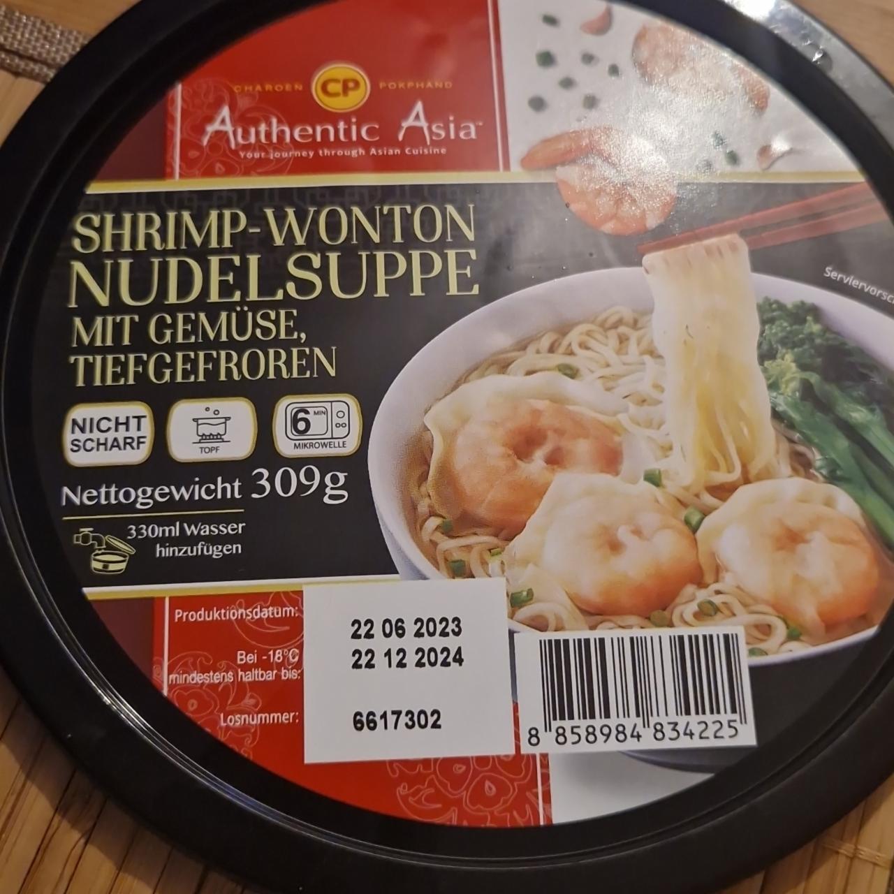 Фото - Shrimp-wonton nudelsuppe mit gemüse, tiefgefroren Authentic Asia