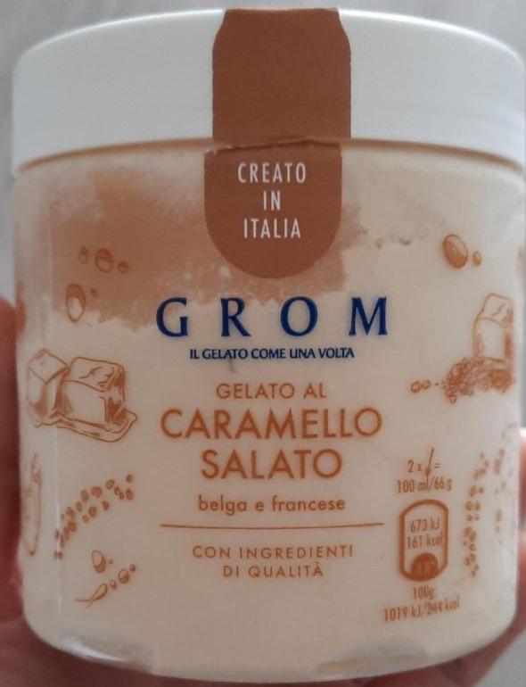 Фото - Caramello al sale GROM