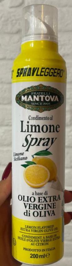 Фото - Limone spray olio extra vergine di oliva Mantova