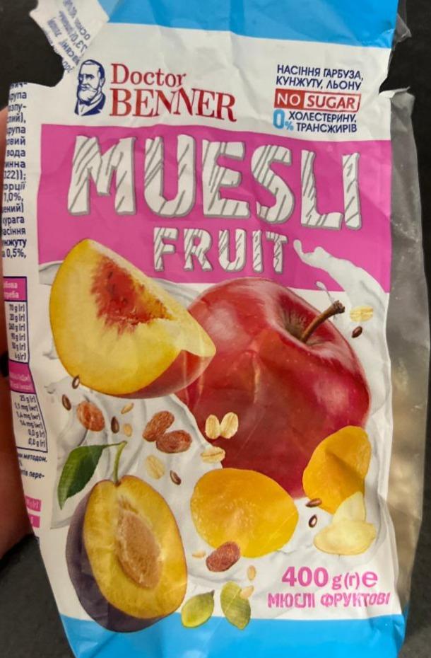 Фото - Muesli fruit Doctor Benner