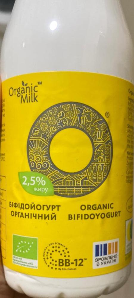 Фото - Біфідойогурт 2.5% питний органічний Organic Milk