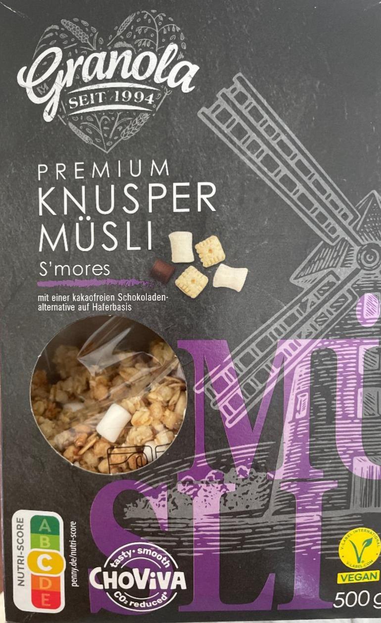 Фото - Premium Knusper Müsli Granola