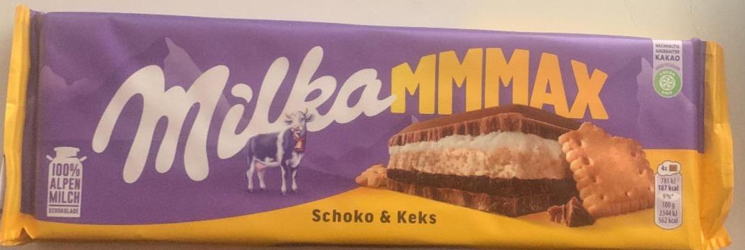 Фото - Milka MMMax Schoko & keks