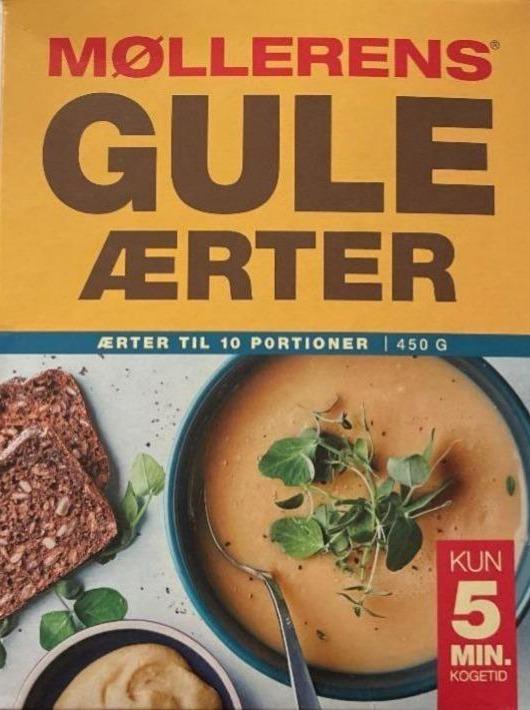 Фото - Gule Ærter Møllerens