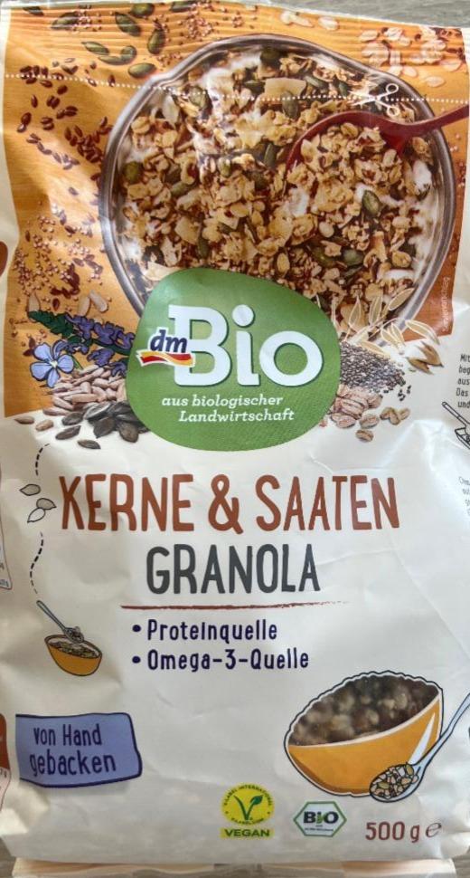 Фото - Kerne&saaten granola DmBio