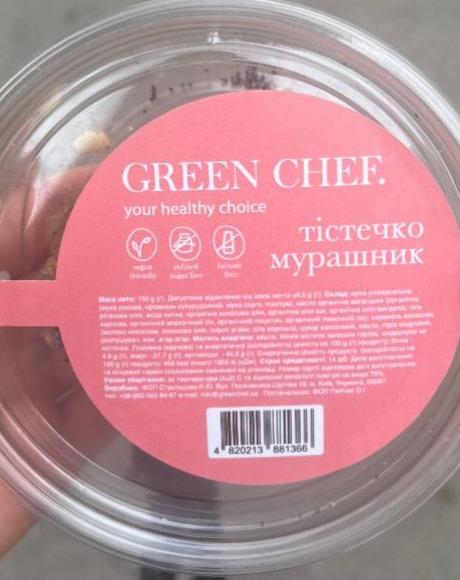 Фото - Тістечко Мурашник Green Chef