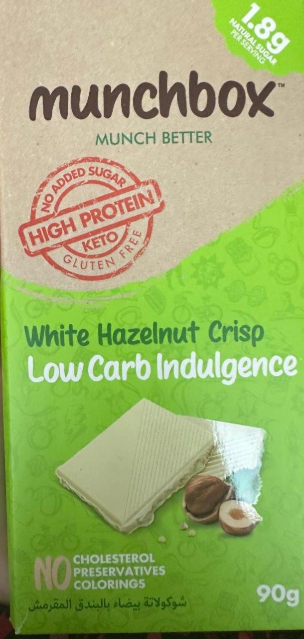 Фото - Low Carb Indulgence Keto Chocolate Hazelnut Crisp Munchbox