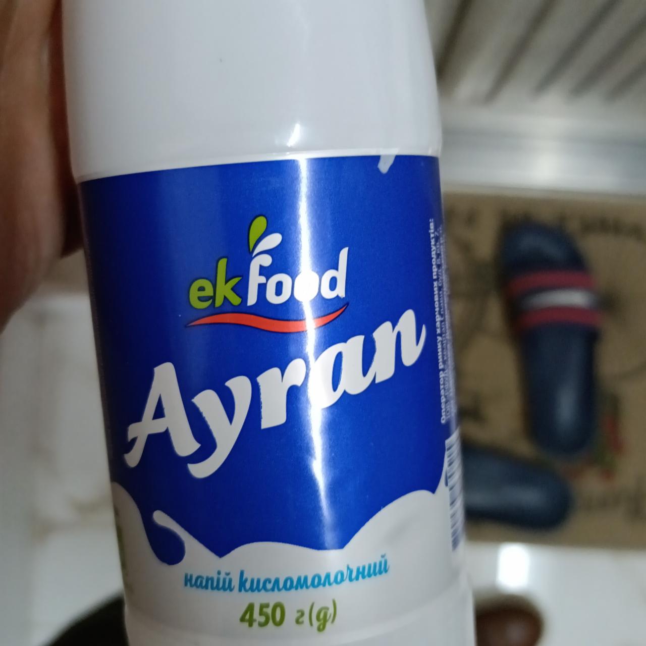 Фото - Напій кисломолочний Ayran Ekfood