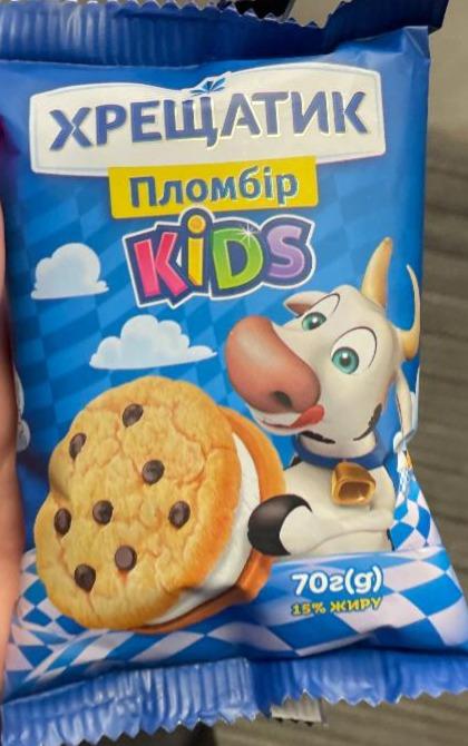 Фото - Морозиво пломбір 15% Kids Хрещатик