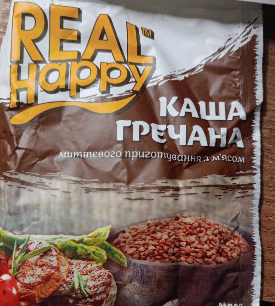 Фото - Каша гречана з м'ясом Real happy