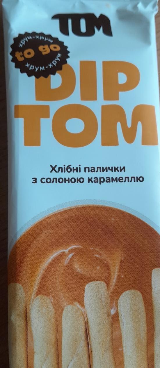 Фото - Хлібні палички з солоною карамеллю Dip Tom Том