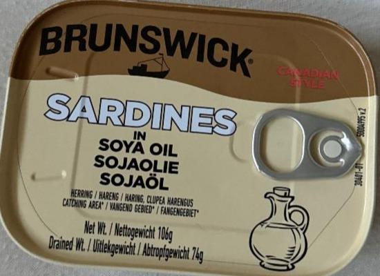 Фото - Sardines In sojaolie Brunswick