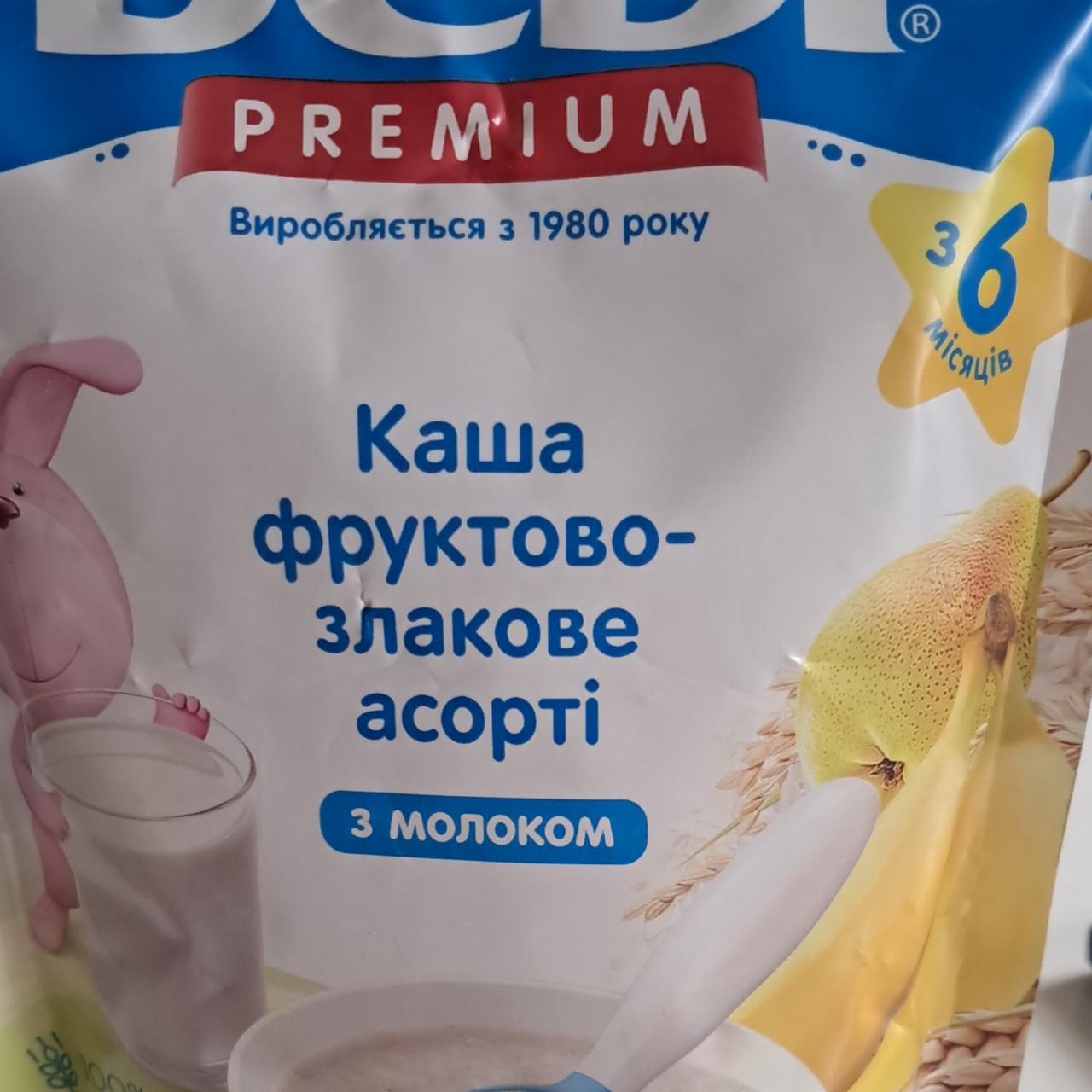 Фото - Каша фруктово-злакове асорті з молоком Bebi Premium