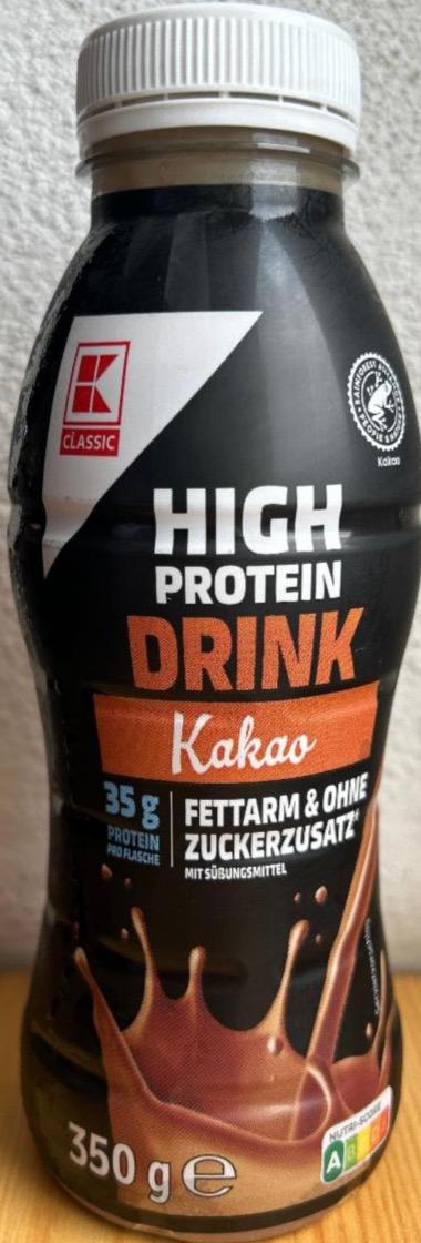 Фото - High Protein Drink Kakao K-Classic