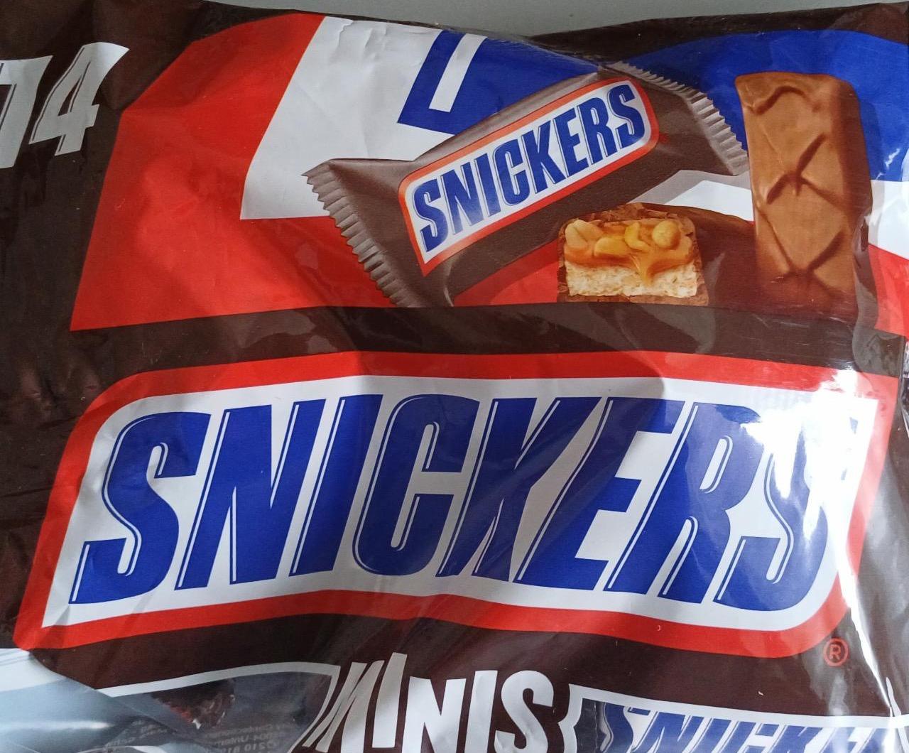 Фото - Цукерки Snickers Minis Auchan