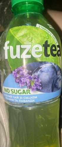 Фото - Чай холодний зелений зі смаком лохини та лаванди No sugar Fuzetea