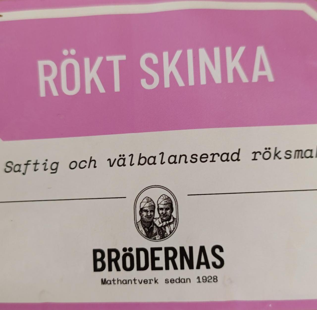 Фото - Rökt skinka Brödernas