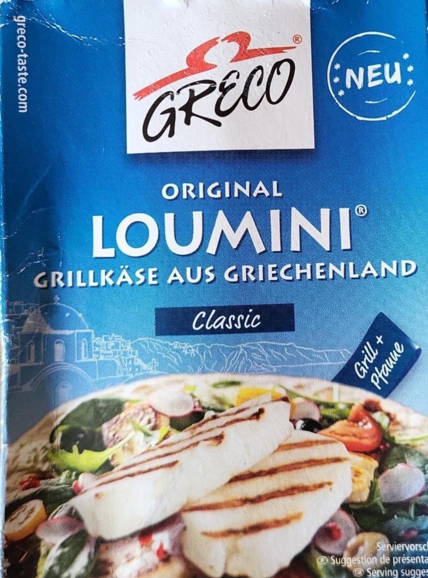 Фото - Original Loumini grillkäse aus Griechenland Classic Greco