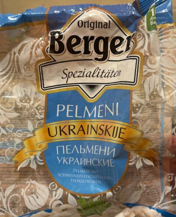 Фото - Пельмені Українські Berger Original