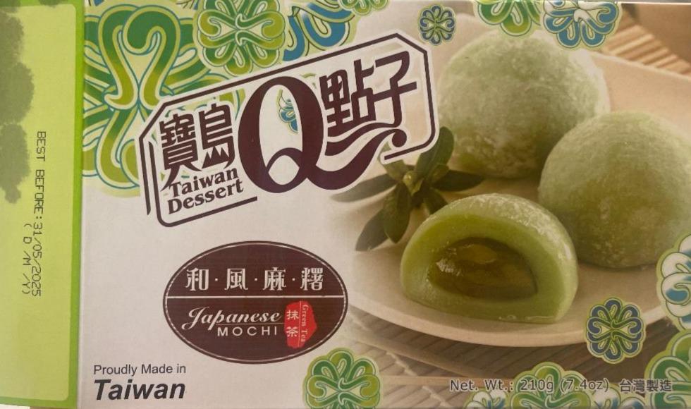 Фото - Mochi au thé vert Taiwan Dessert