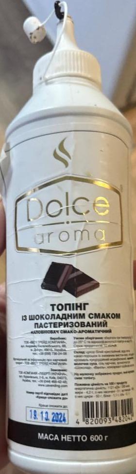 Фото - Топінг шоколад Dolce aroma