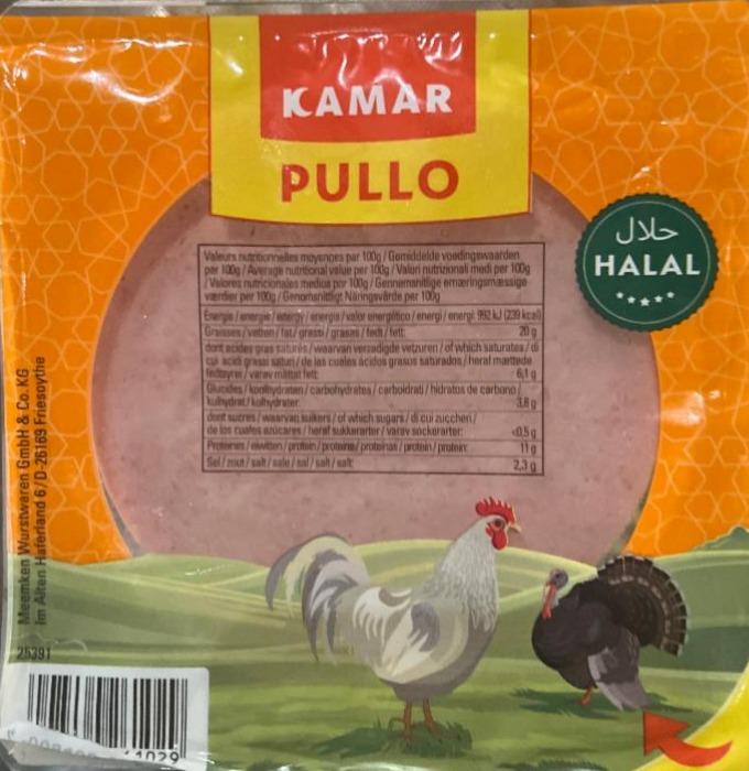 Фото - Saucisson de poulet Kamar