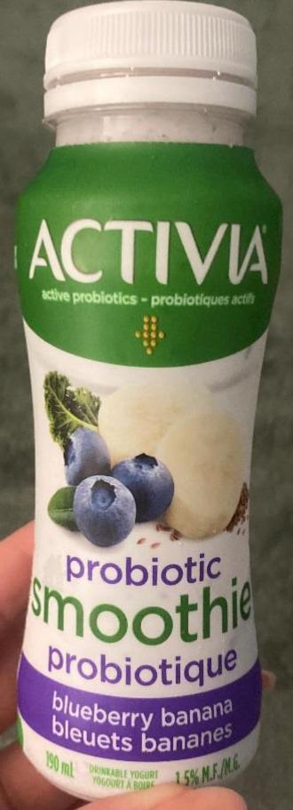 Фото - Blueberry banana probiotic smootie Activia