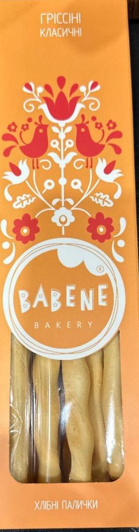 Фото - Гріссіні класичні Babene bakery