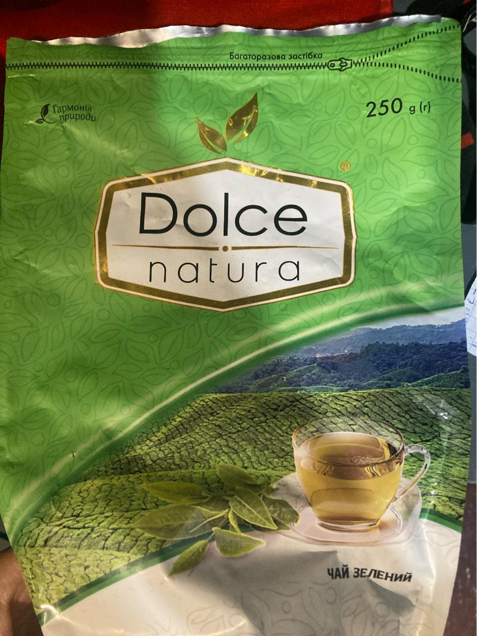 Фото - Чай китайський зелений листовий Сенча Dolce Natura