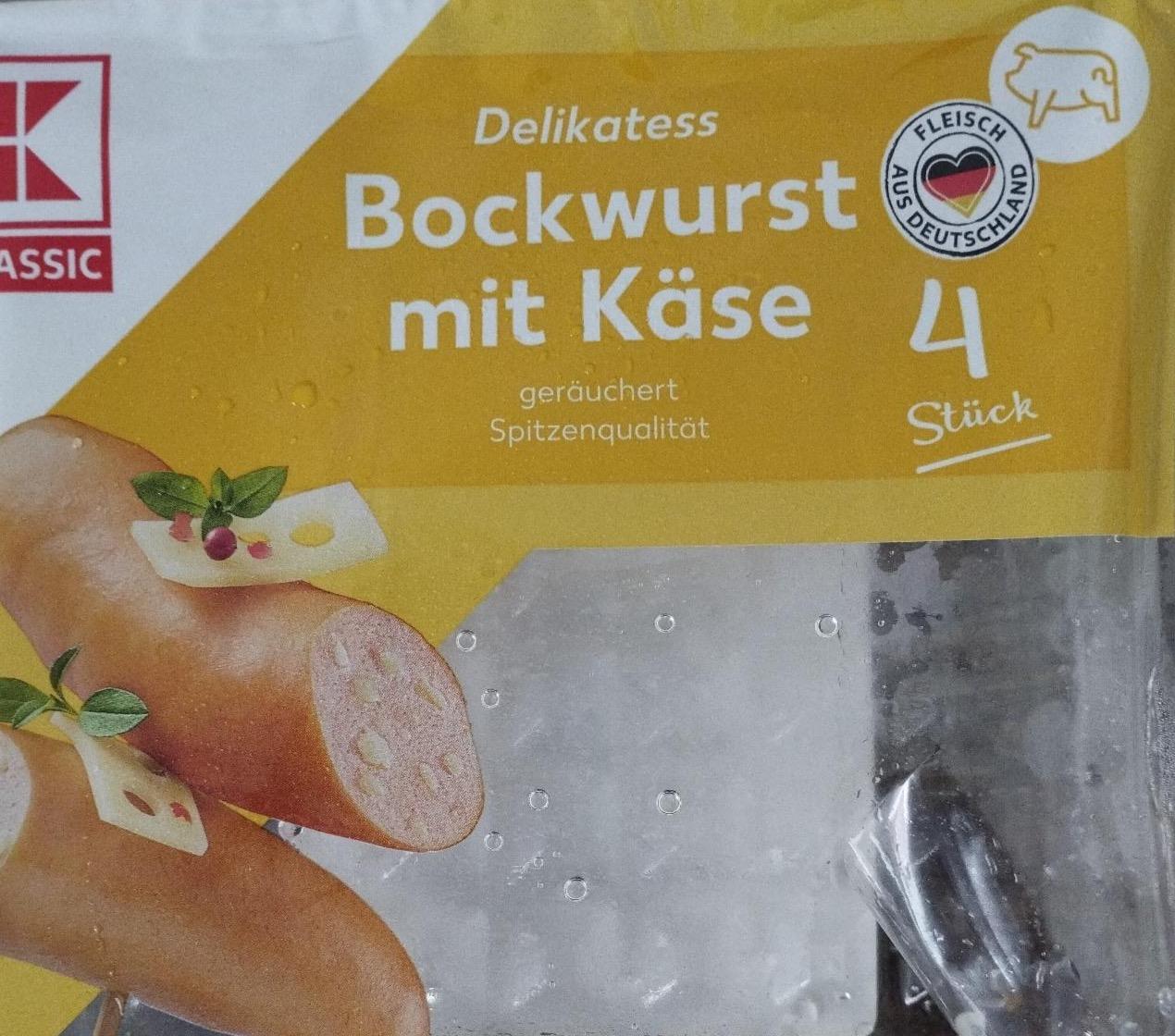 Фото - Bockwurst mit käse K-Classic