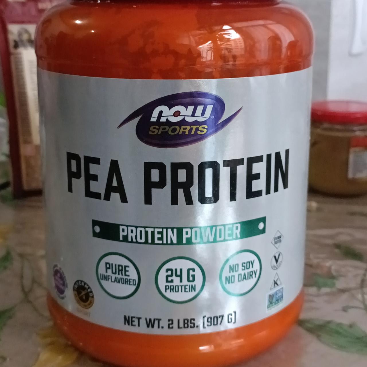 Фото - Протеїн рослинний Pea Protein Now Sports