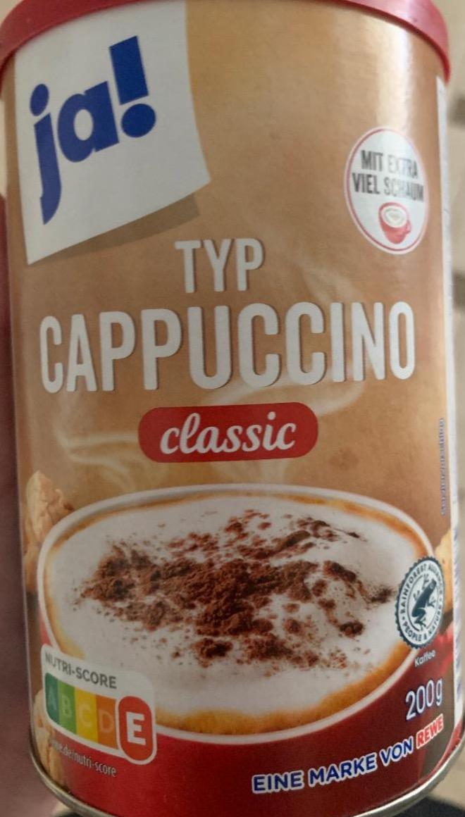 Фото - Typ cappuccino classic Ja!