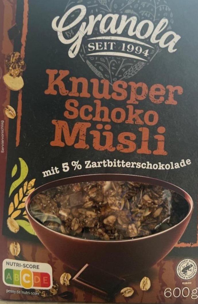 Фото - Knusper schoko müsli Granola